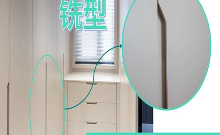 臺達銑型拉手解決方案，軌跡技術與凸輪的無縫對接
